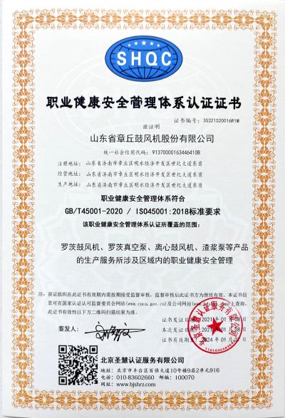 �s�u�Y�|(zh��)